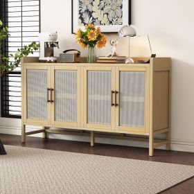 Rustic Sideboard with Decorative Rattan Doors and Adjustable Shelves for Entryway,Dining Room,or Living Room (Material: MDF, Color: Natural)