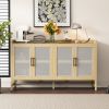 Rustic Sideboard with Decorative Rattan Doors and Adjustable Shelves for Entryway,Dining Room,or Living Room